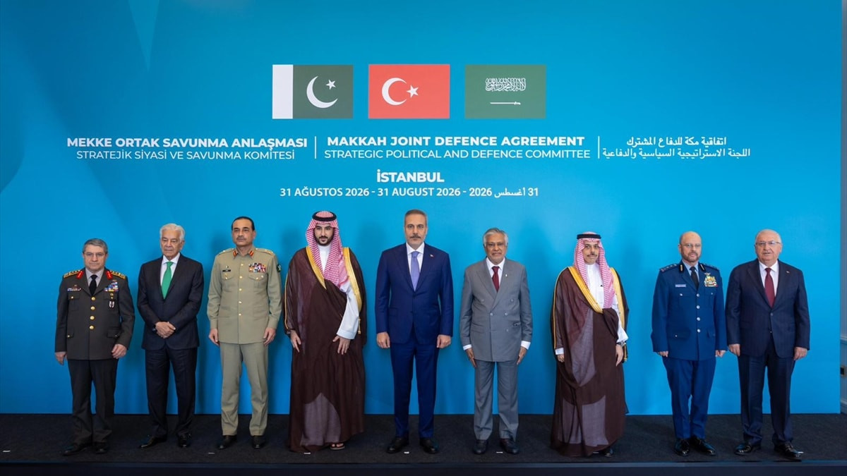 Mekke Ortak Savunma Mutabakatı'nda birinci toplantı: Komiteler İstanbul'da bir araya geldi