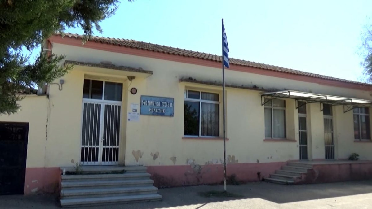 Yunanistan Batı Trakya Türklerinin okullarını kapattı